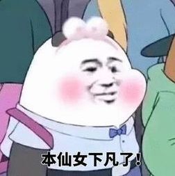 59cb02c3042c49d49fded2f7178b909a.jpeg