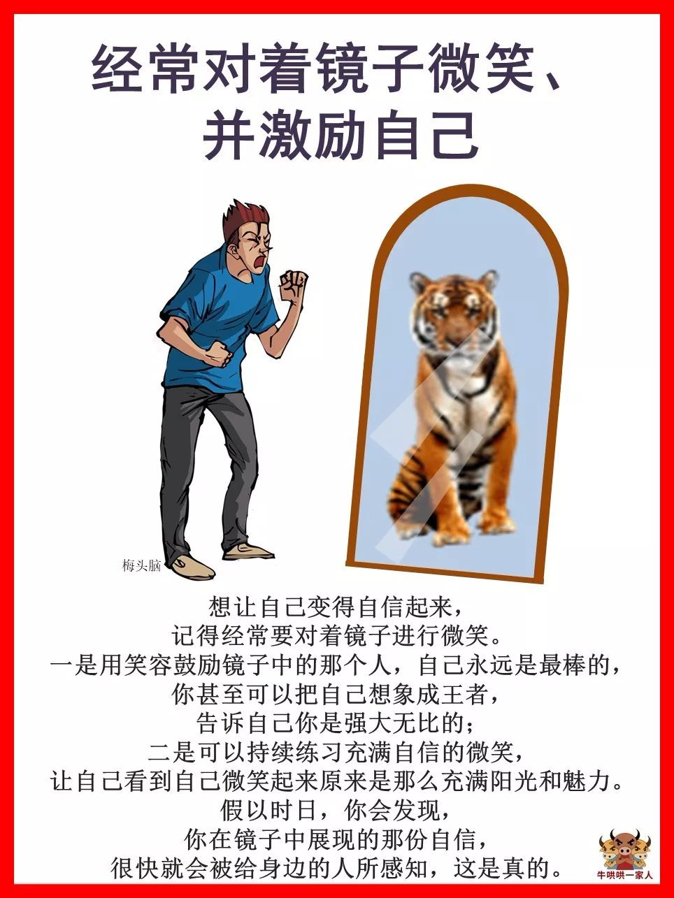 5c94f43f117e4fbcbe388e2ee464236c.jpeg