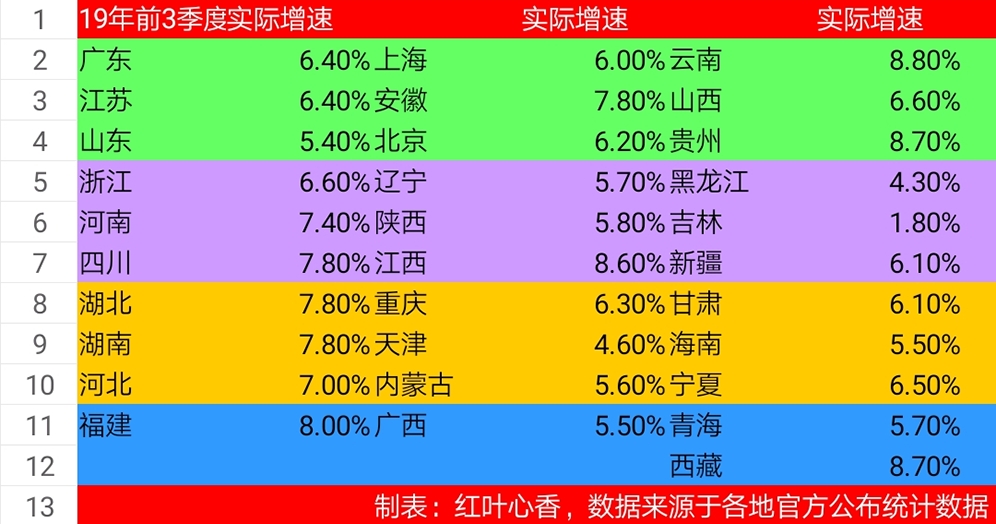 5cb30c35407c452ca31be7ee3fc3878b.jpeg