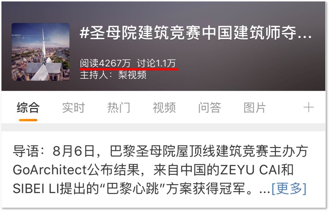 全球网友评论中国人 5d899b8f01774470b3af11ba9bbf4a6a.jpeg