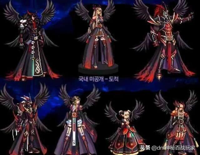 dnf天空皮肤[地下城天空套皮肤怎么获得]