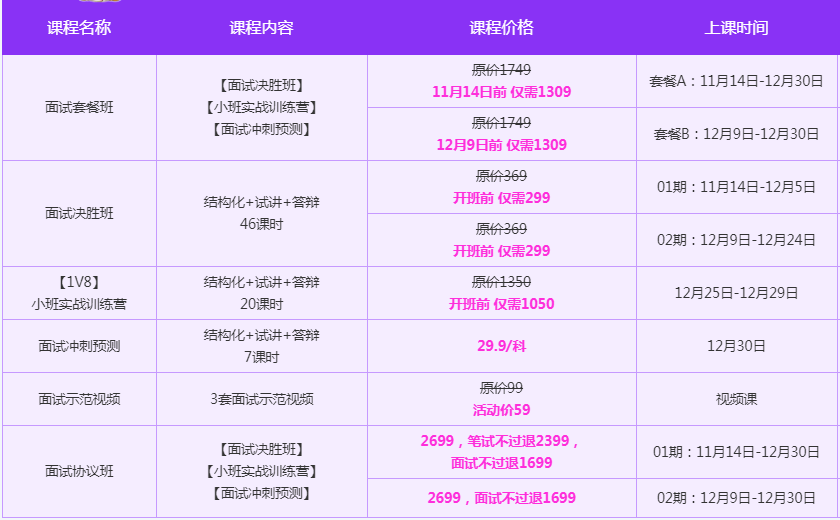 5f2600c6beb5481f9df3c35306419eab.png