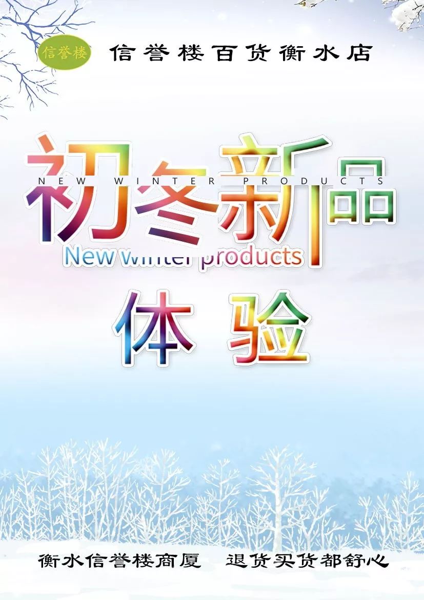 品质的生活 60262038935d4fe7b817065d225d1a10.jpeg