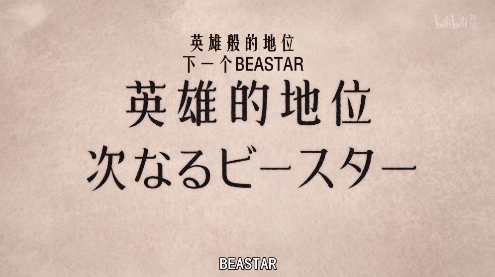 什么是人性和深度 6293331ad39844269dd4dcf950e0fbb7.jpeg