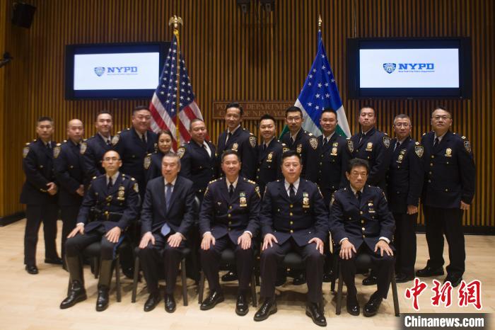 纽约警局亚裔高级警官协会成立