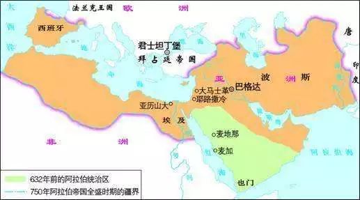 波斯帝国人口_古代世界大帝国面积排名,没想到元帝国只排第三(3)