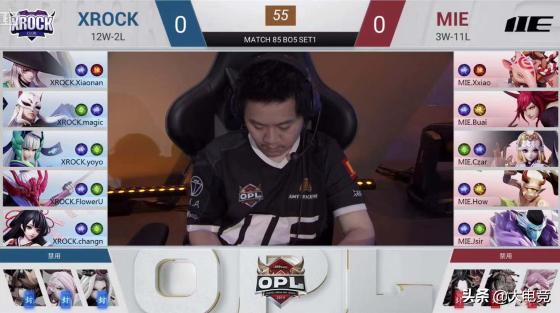 2019OPL秋季赛：XROCK3-0MIE，LF3-0零封ESG，OMG3-0战胜LUX