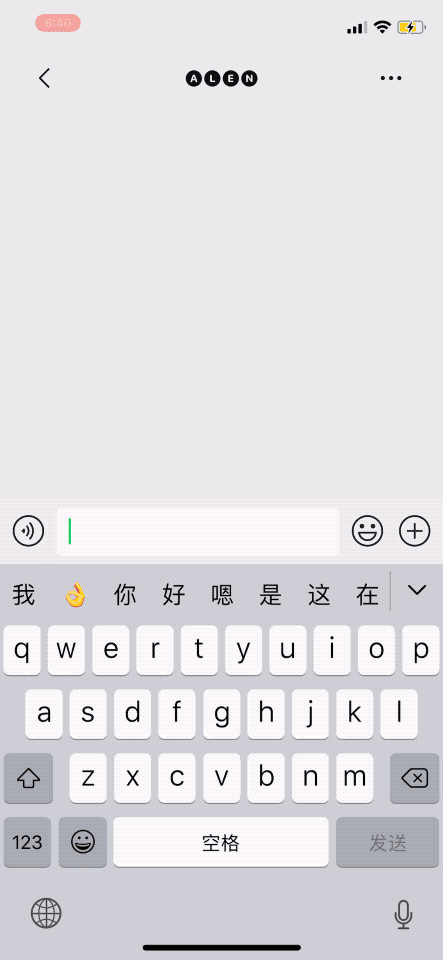 为什么你发的朋友圈点赞人数越来越少