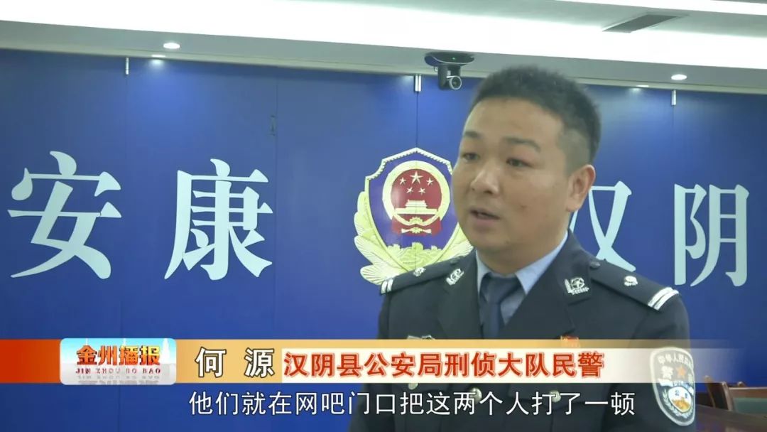 汉阴县有多少人口_汉阴县有几个洒店(2)