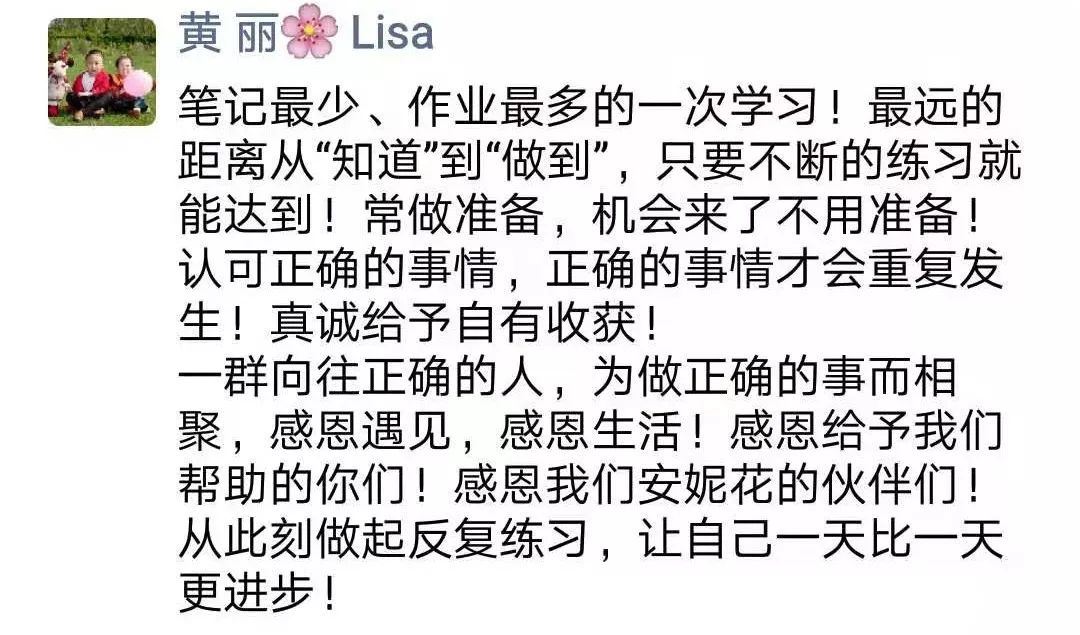 安妮花简谱_儿歌简谱
