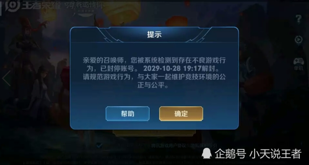75e18c44522f46f7b43e128fde90cbfa.png