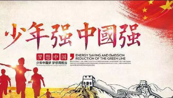 【动态】青羊法院未家庭古夏飞法官当选中国少