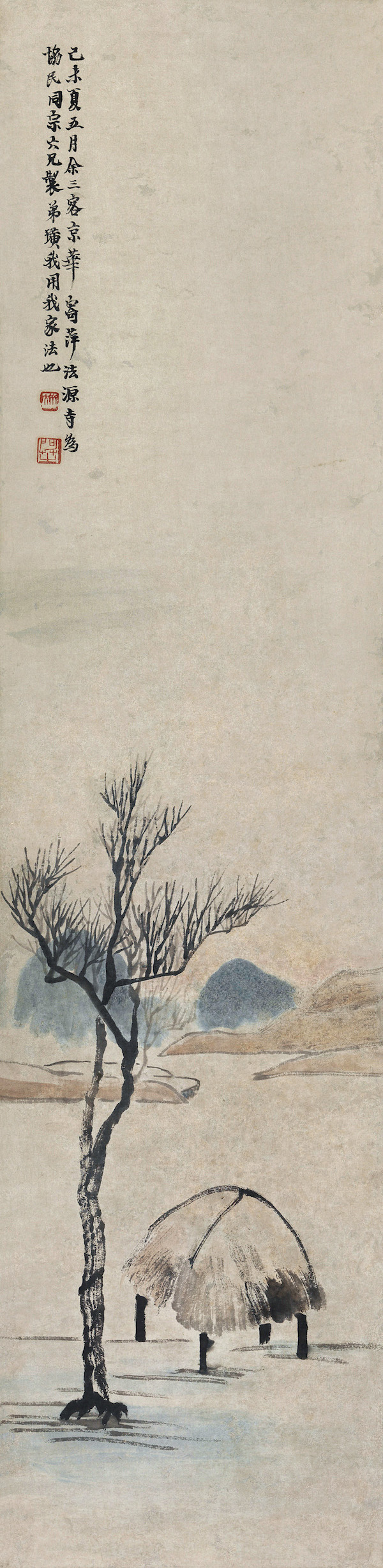 法源寺“齐白石寓居处”揭牌：齐白石与法源寺关系考