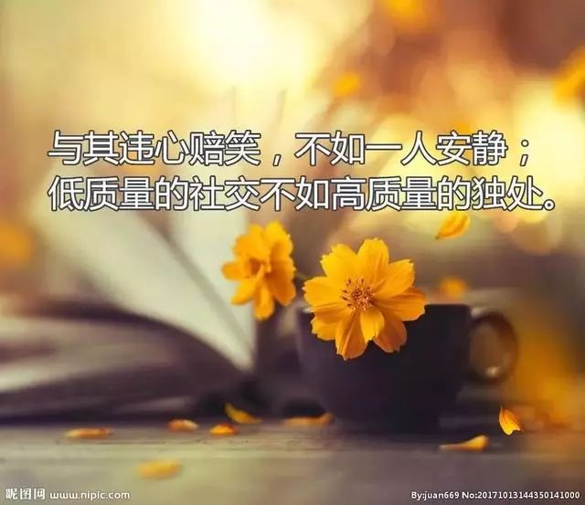 如何改变自己命运和运气 78fc7a42b0cc46649a4c641e6a853b30.jpeg