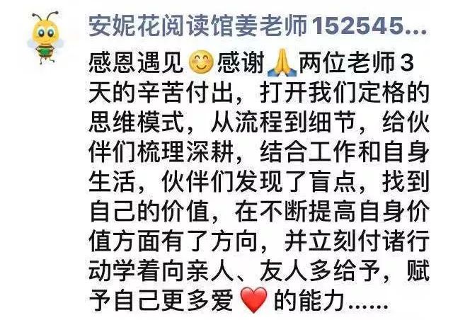 安妮花简谱_儿歌简谱