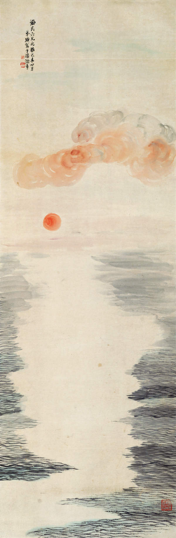 法源寺“齐白石寓居处”揭牌：齐白石与法源寺关系考