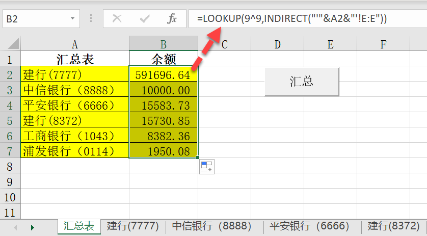 7f643f1203d443808f81e475051f059e.png