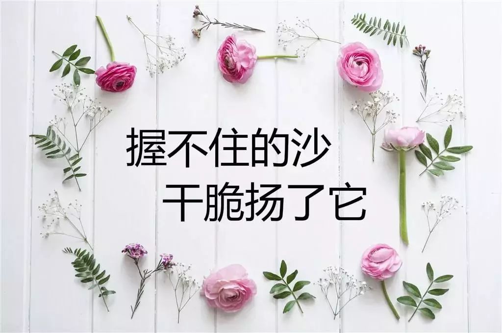 什么心致什么成语_观致汽车属于什么品牌(2)