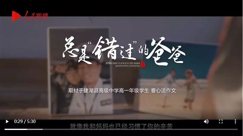 反差视频题材 81e8f34656eb4435a40664cffbeec6d9.jpeg