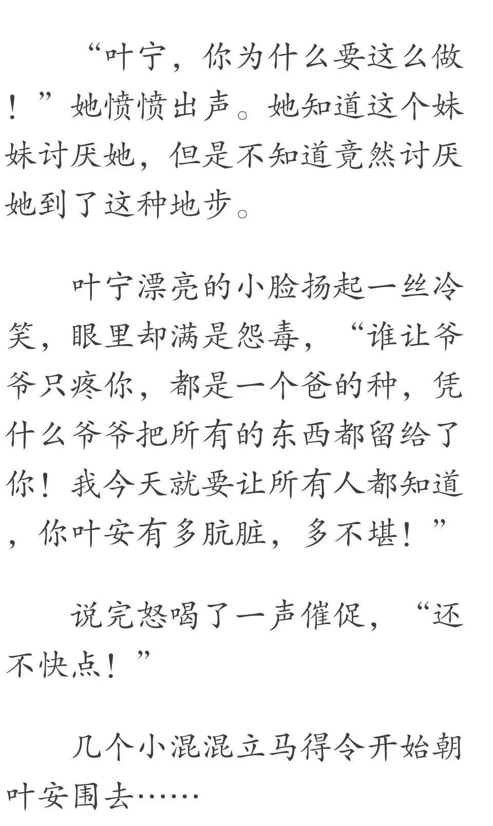 摆摊简谱_夜市摆摊图片(2)