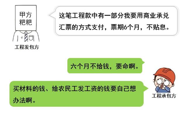 文章配图-2