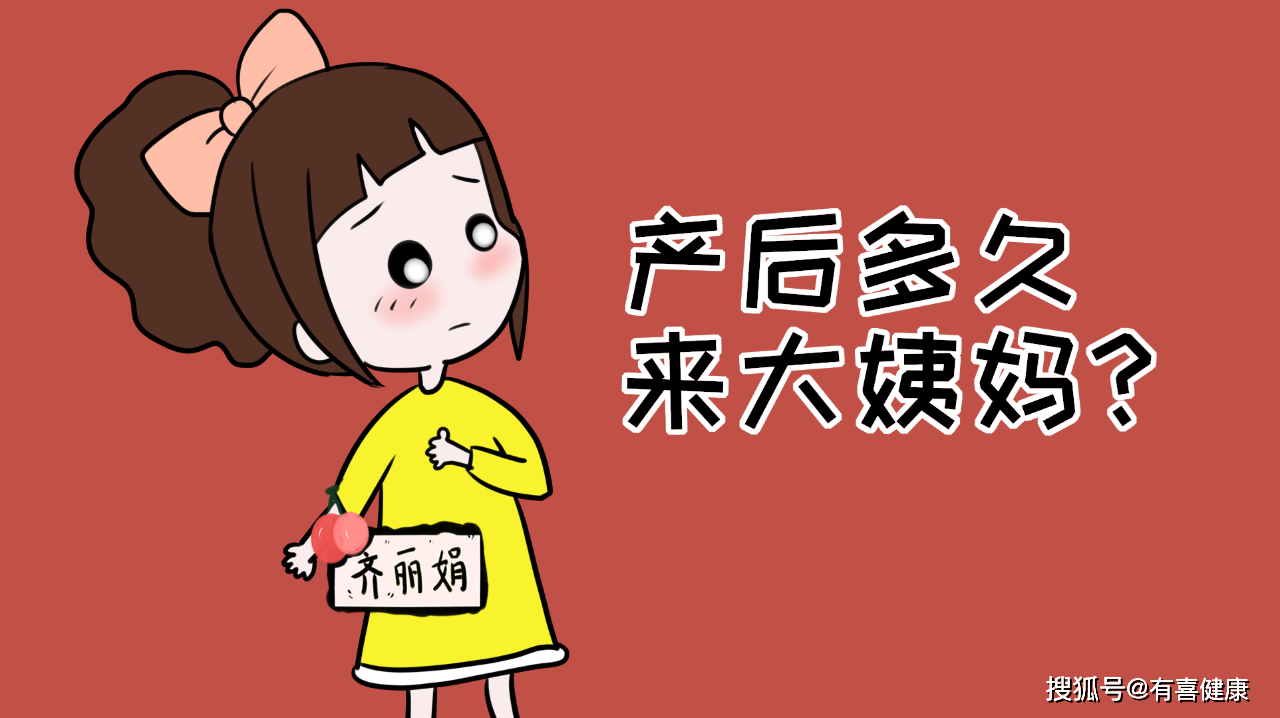 890fbfc722df42c096148d69b0e18b4c.png