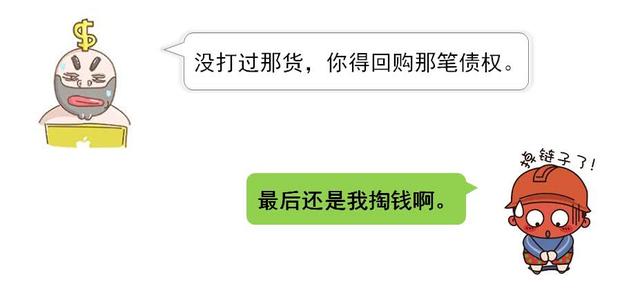 文章配图-12