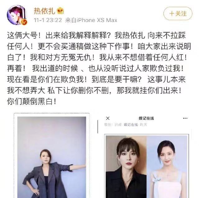 女人口吐蛇_口吐白沫图片