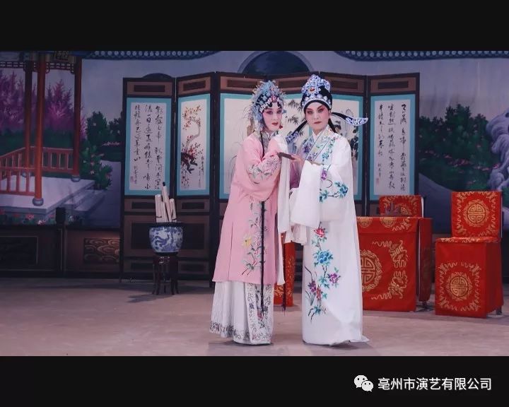 亳州梆剧《秦雪梅》观文一折