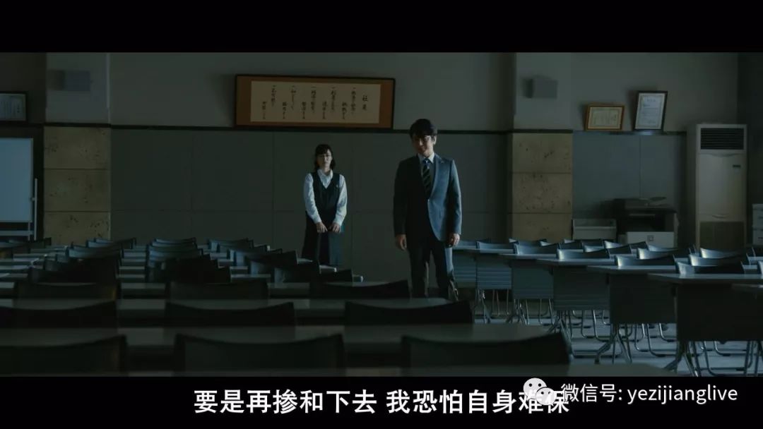 生命之树在线观看完整版 937ec4f6bd0b4231a68746ffc77871e7.jpeg