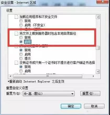 相册里的照片怎么编辑传输 94e83871adf14db39c7c3abd0fddf412.jpeg
