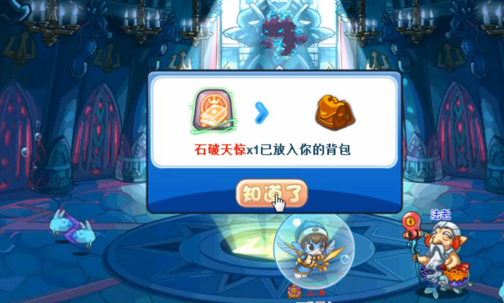 9826261acbf04ccbbc156403650b98a0.png