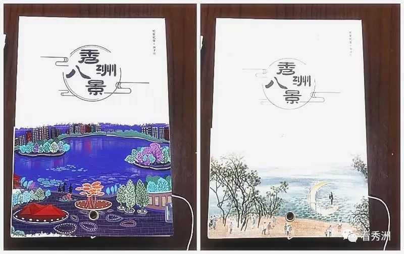 与此同时, 由嘉兴秀洲农民画艺术创意有限公司开发的 "秀洲八景