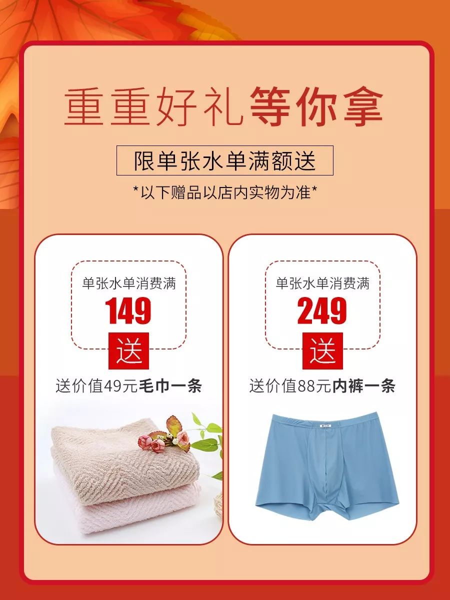 仕乐内衣是几线品牌_高仪卫浴是几线品牌