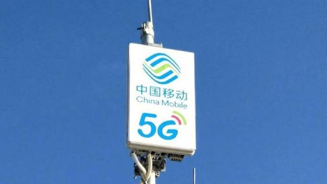 5G商用以及正式启动5G套餐的价格你了解吗?你准...