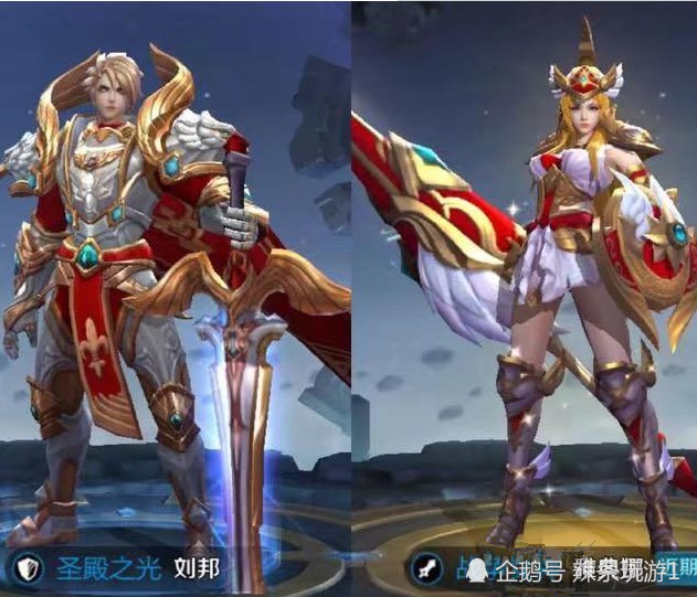 王者荣耀官方承认的cp在哪里看 a0f728a368a546db849b20951917ede0.png