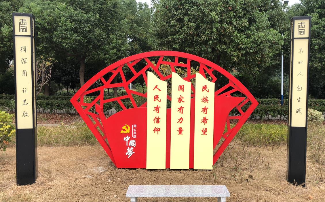 美丽乡村,特色小镇标识牌应该包括哪些内容?