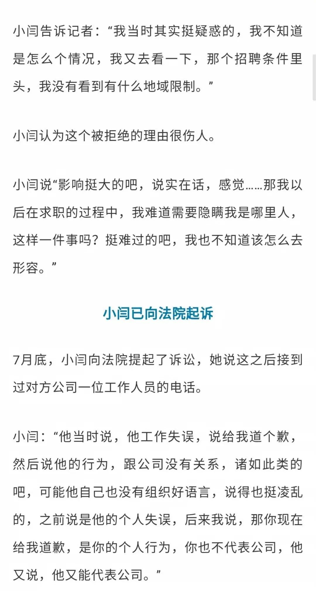 河南人有多少人口_网市镇有多少人口