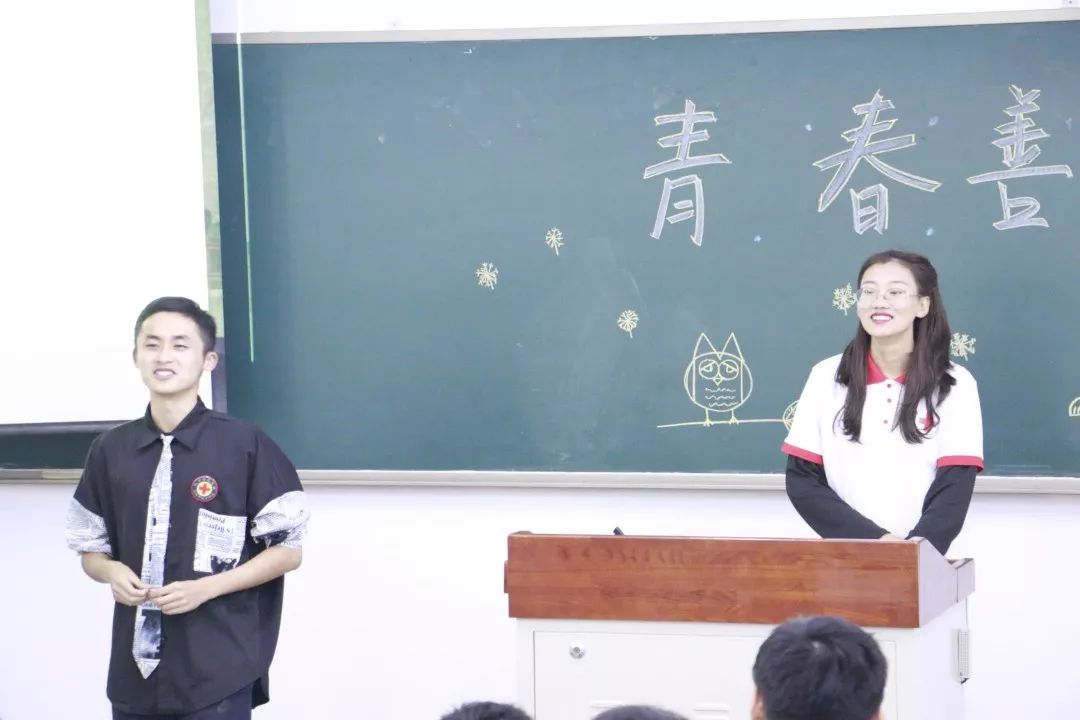 大连海洋大学开展yabc—青春善言行活动