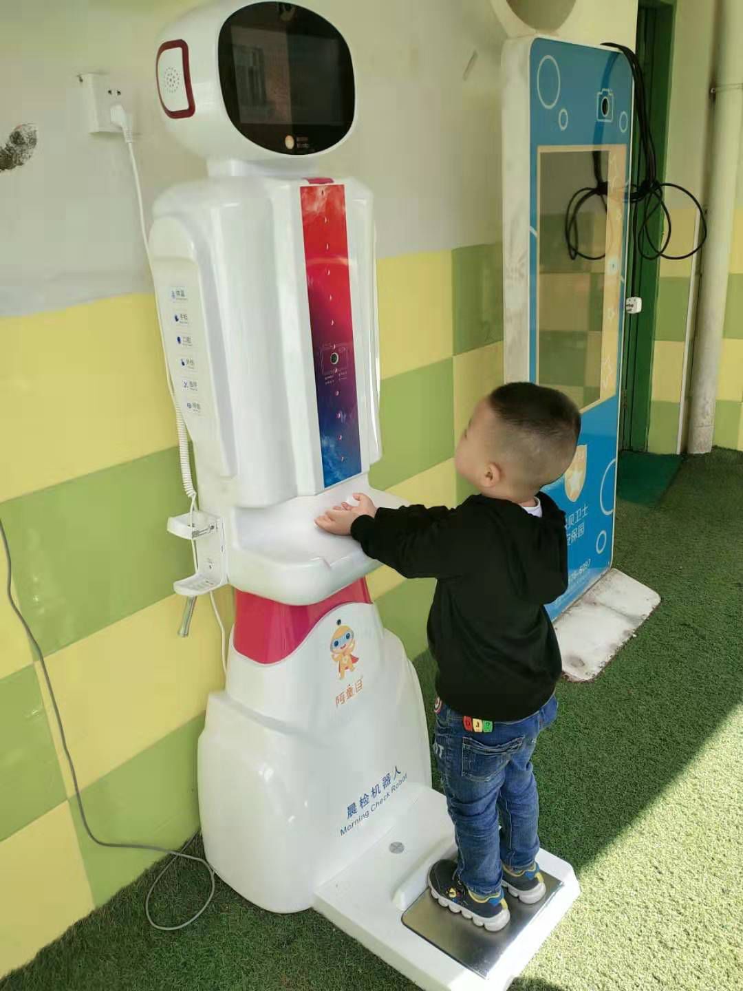 进门刷脸、机器人晨检!古蔺这个地方在搞啥子?