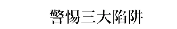 期中考试来临，家长一定要给孩子看这10大复习秘籍，能多考50分！