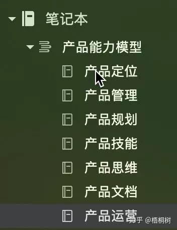 aba521d990bc43308e9624fc4dc17b06.jpeg