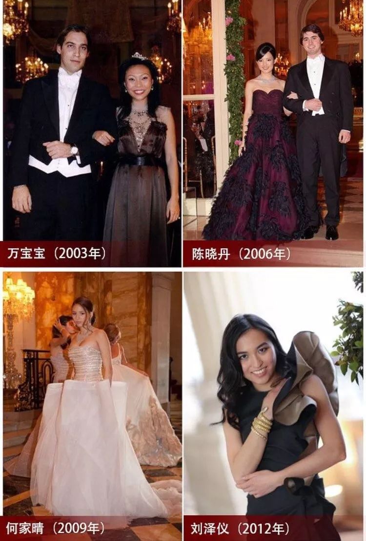 李连杰女儿入选巴黎名媛舞会,颜值被"最美星二代"碾压_jane