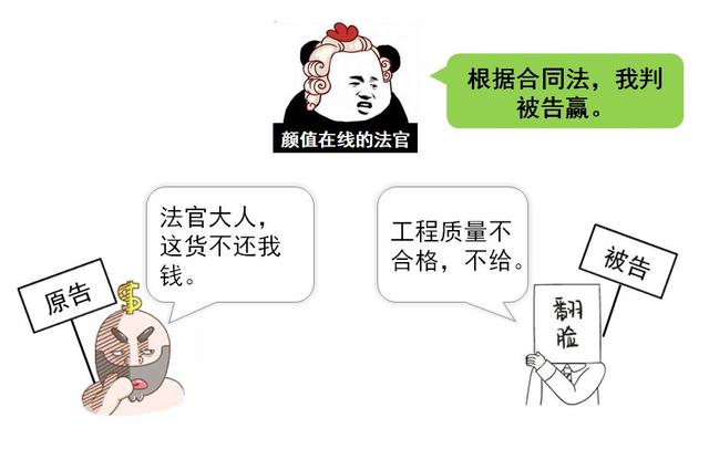文章配图-11