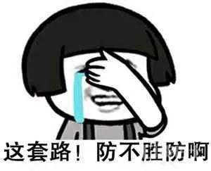 b1eaff86e2904d7bac842e8541ceb10e.JPG
