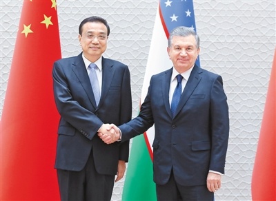 李克强会见乌兹别克斯坦总统米尔济约耶夫