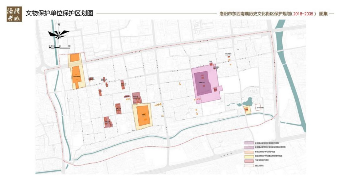 洛阳市老城区2018年人口_洛阳市老城区规划图