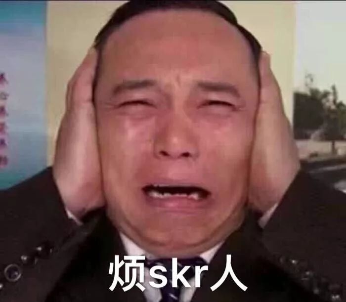 [文件]表情包使用说明.pdf