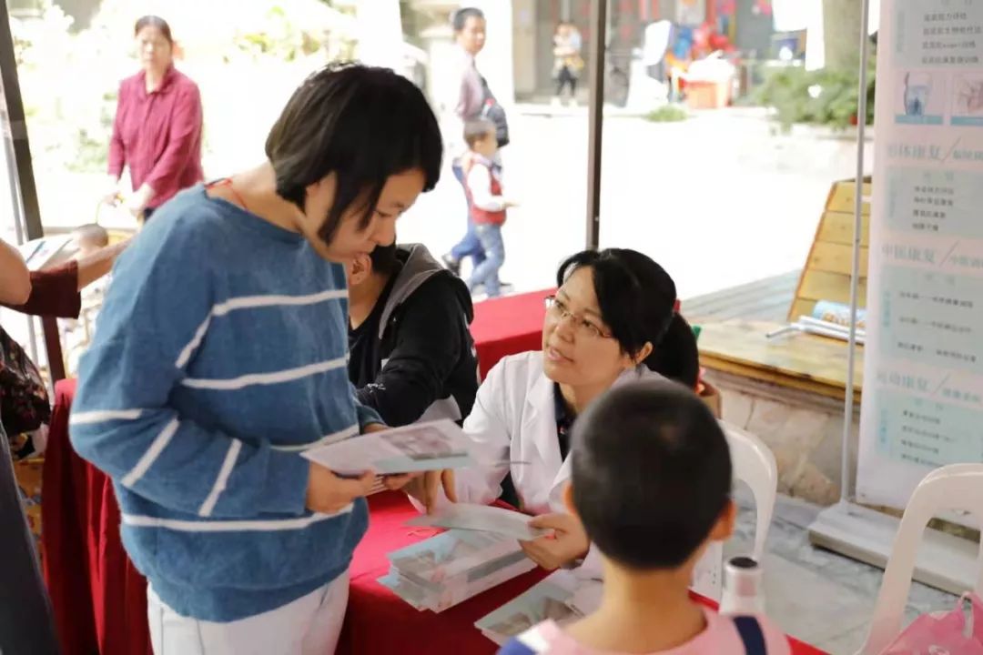 蓓蕊人口早期发展指导中心_蓓蕊人口早期发展指导中心