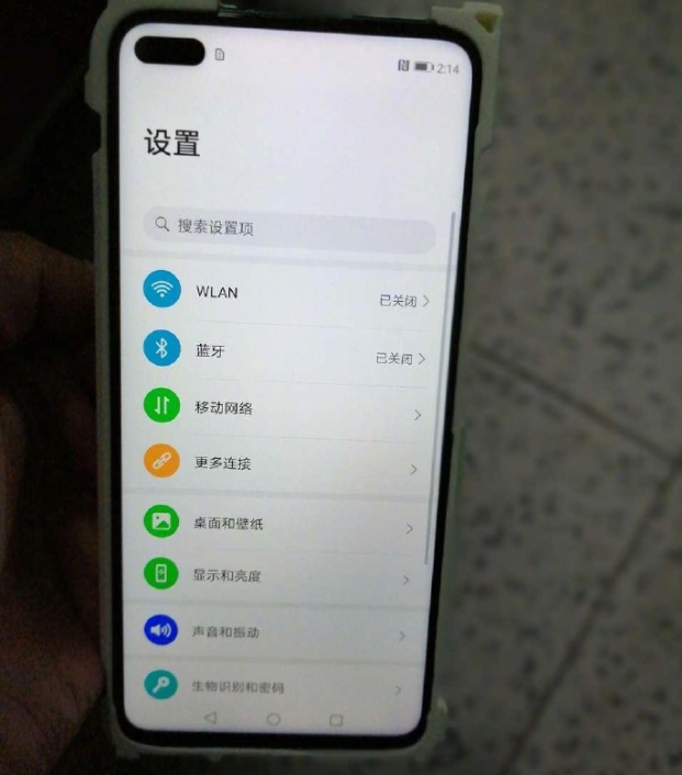 c2a2ec0aae53431088585125cb28c043.png